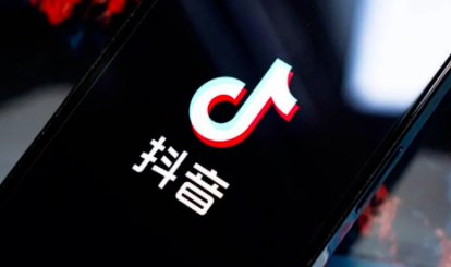 抖音失衡，外热内冷？