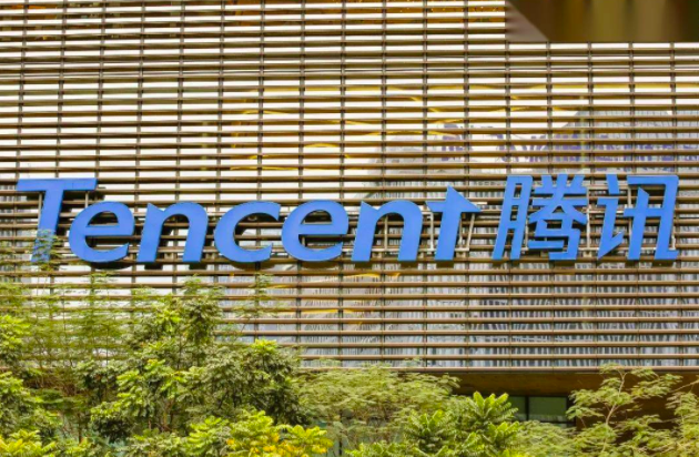 腾讯「腾笼换鸟」