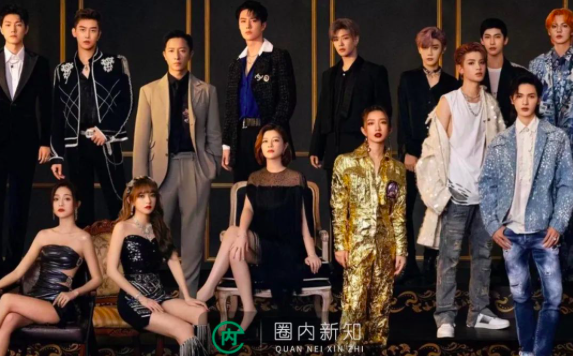 王一博年入3亿，乐华没有粉丝