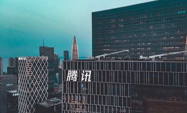 一年出手300多次,腾讯成了互联网“王多鱼”