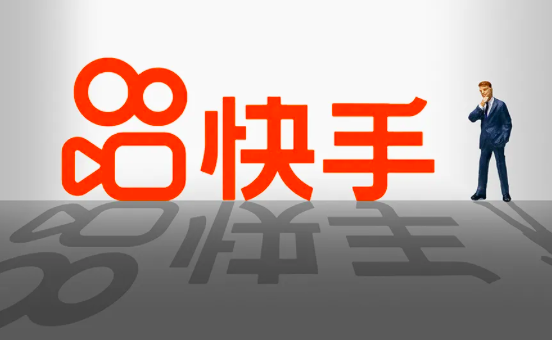 快手与头部主播的“相爱相杀”：削藩 or 揭竿而起？