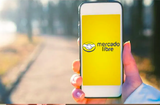 拉美“阿里巴巴”Meli的崛起