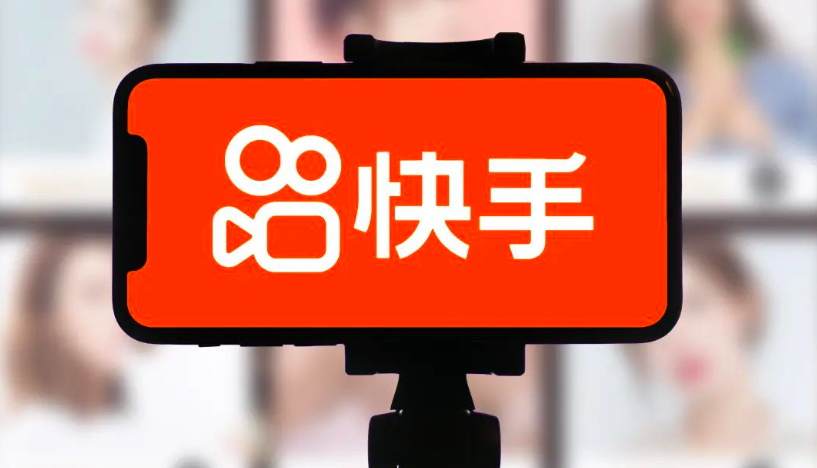 快手很忙,也很“迷茫”