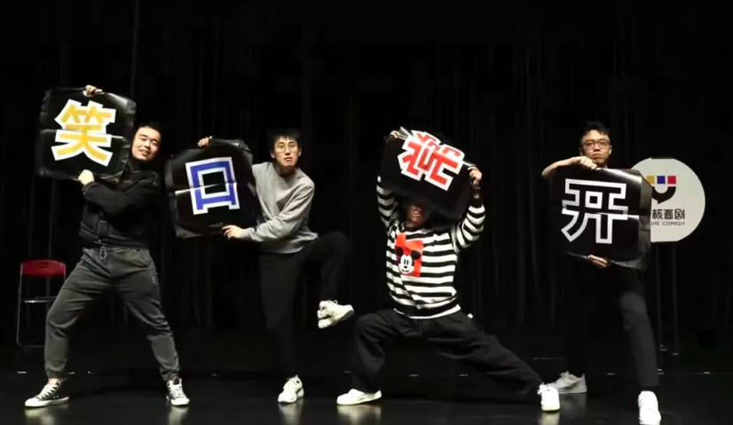 没法登台的日子,“李雪琴们”去哪儿了?