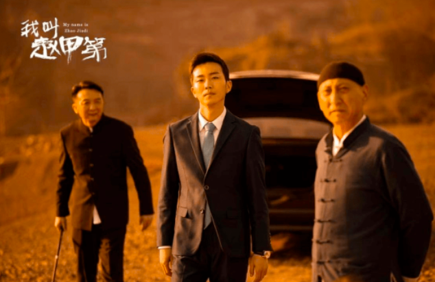 优酷VIP，“刀”痕累累