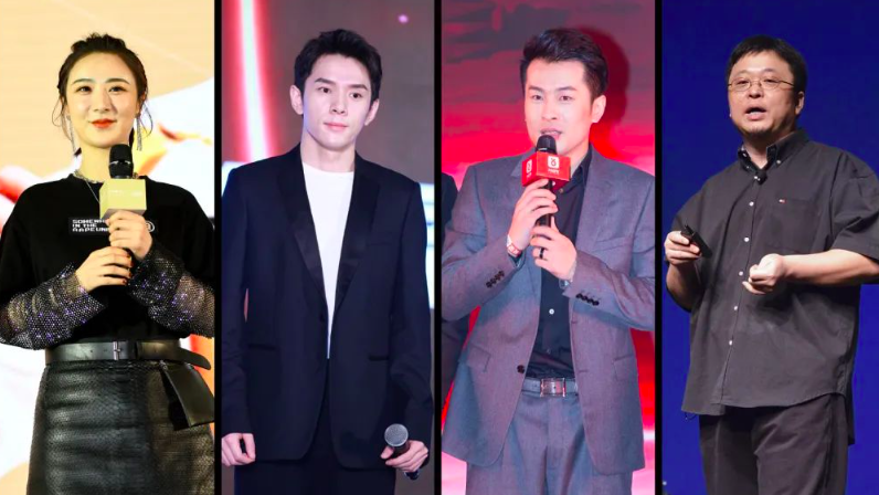 直播界四大天王，只剩下半个李佳琦？