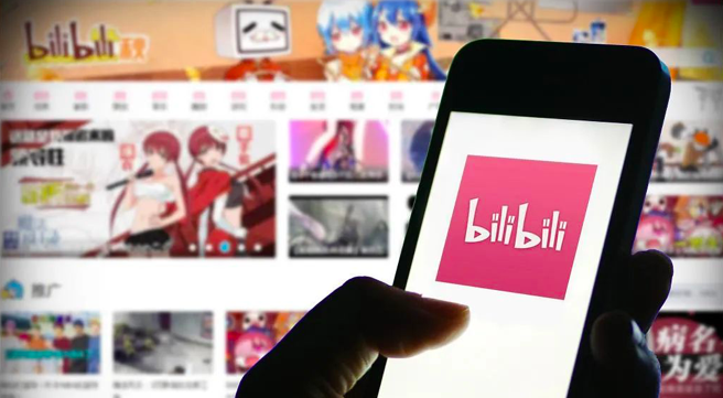抄底B站,你得想好这3个问题