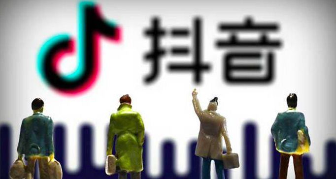 抖音再战陌生人社交，这次能成吗？