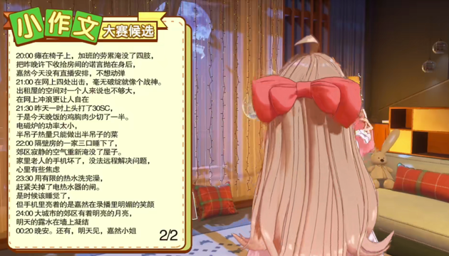 一个A-SOUL塌房了，千万个虚拟偶像等着卷起来