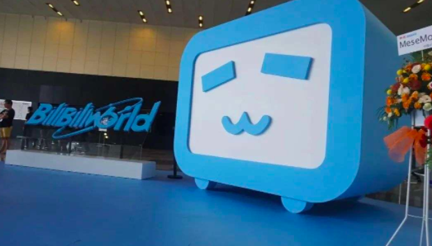 B站又套上了二次元的“皮”