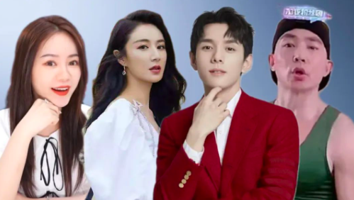 直播变局：李佳琦人气下滑，薇娅准弟媳“出道” ，刘畊宏崛起