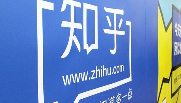 网络内容不可随便用 问答作品被明确同享著作权保护