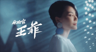 荧屏进入新一轮综艺狂欢 《幻乐之城》：以专业之名