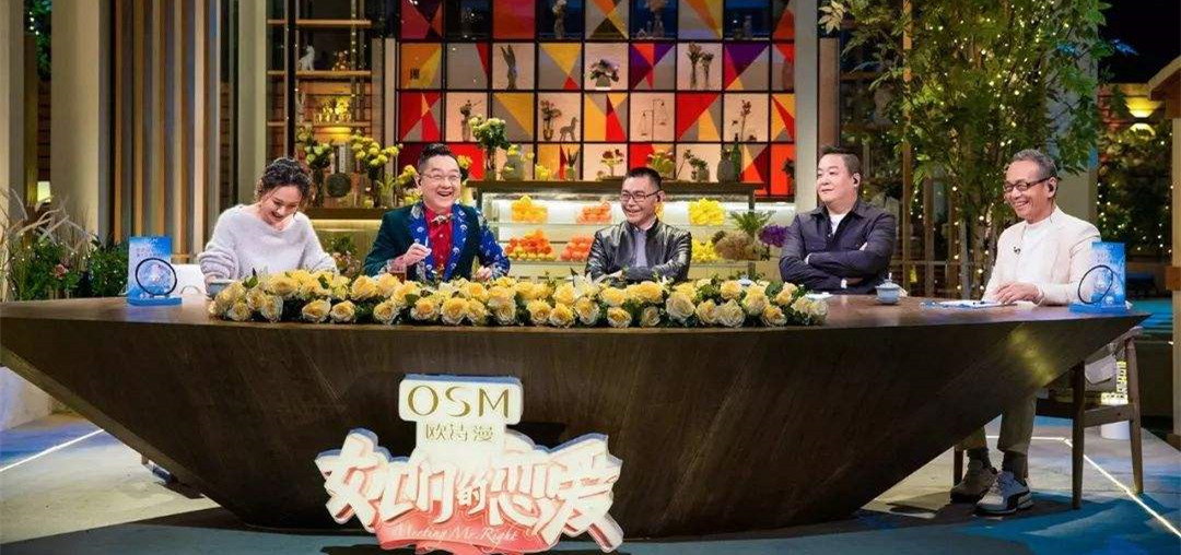 观察类节目热播，明星唠唠嗑就能把钱给赚了？