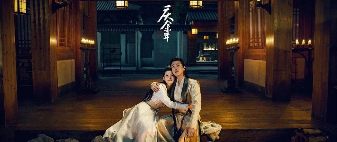 《庆余年》盗版全集卖3元 版权方已报案