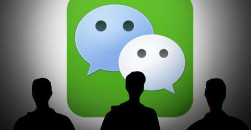 订阅号“付费”时代到了