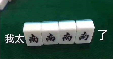 回望2019年:广电行业,我太难了!