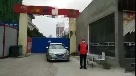 痛心!这名湖北广电系统职工牺牲在“抗疫”一线