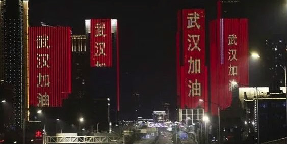 广电总局首部抗“疫”时代报告剧启动！编剧六六、秦雯等加入创作