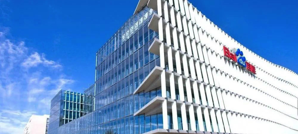 黑马杀入下半场，百度的直播野心