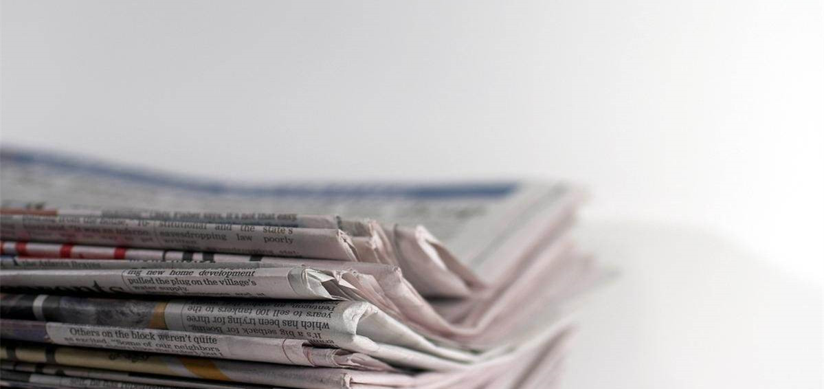 这家创刊3年多的报纸宣布休刊