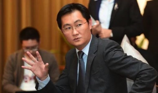 马化腾两会提七份建议：关注产业互联网、乡村振兴等