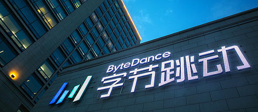 传字节跳动最早12月发布音乐流媒体服务 迎战苹果与Spotify