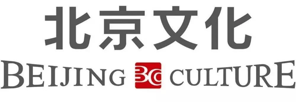 手握三部贺岁影片，北京文化要让爆款变常态