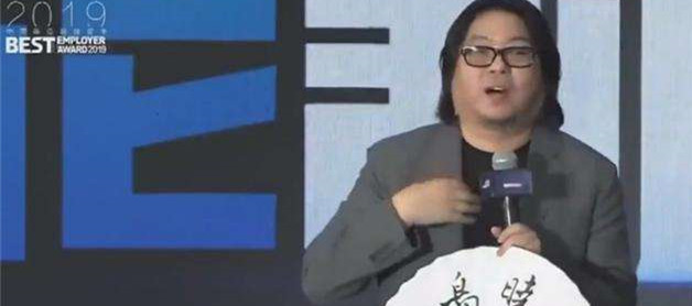 高晓松:网红主播收入超中国全部文娱明星