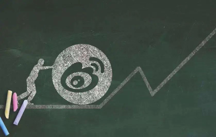 微博热搜榜中的疫情记忆:序幕、焦虑与致敬