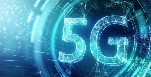 广电加快推进700MHz频率迁移工作 为广电5G网络建设和商用铺路