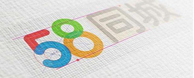 58同城屡陷虚假信息争议 流量原罪下的监管博弈