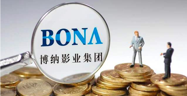 再次冲击IPO，博纳距离A股还有多远？