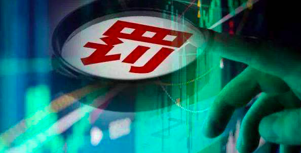 被公开批评过6次，广电媒体违规参评仍严重