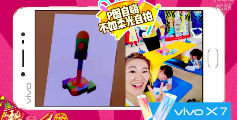 图说7月综艺植入，广告方最青睐哪类节目？