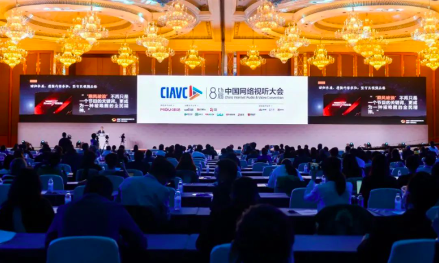 张华立为何要内涵爱优腾？