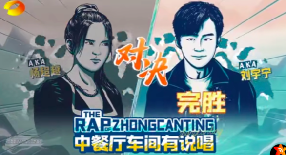 短视频红人“逐梦”演艺圈
