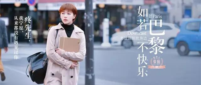 “挑大梁”不如演配角，他们走出了“以剧带人”的非主流蹿红之路