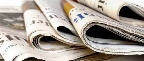 全国惟一都市金融类报纸《上海金融报》明年元旦起休刊