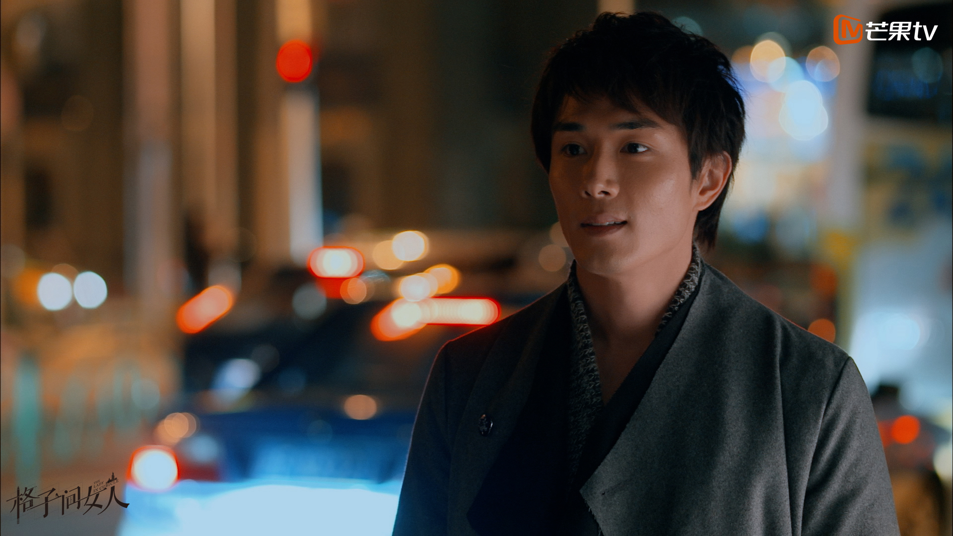 戚薇点评李承铉新剧《格子间女人》:吻戏不够激烈