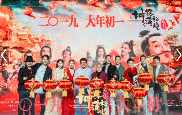 成龙新片大年初一上映，曾直言“我演大文豪谁信啊”？