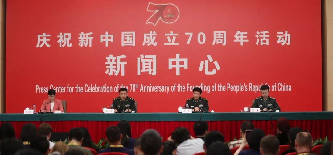 重磅官宣!国庆阅兵大量细节透露,多项“首次”“之最”令人瞩目!