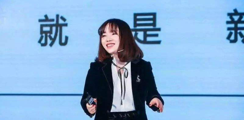 咪蒙：与“青年大院”及矩阵号没有关系，业务已转型