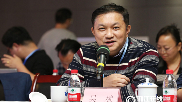 吴斌拟任海南日报社总编辑