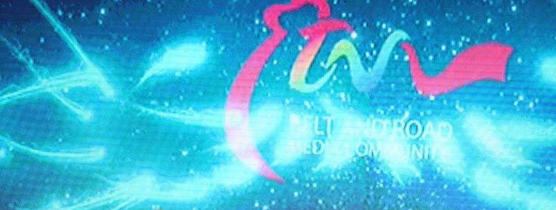 丝绸之路电视国际合作共同体的影响有多大？来看这份名单