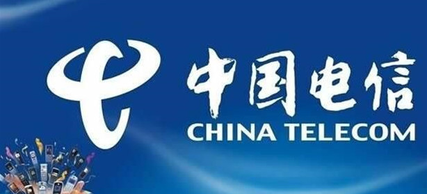 涉及两位领导：中国电信核心部门调整！