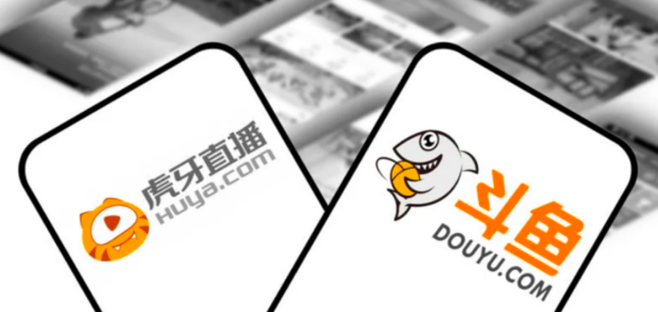 “虎鱼”归一,天下主播皆为腾讯打工?