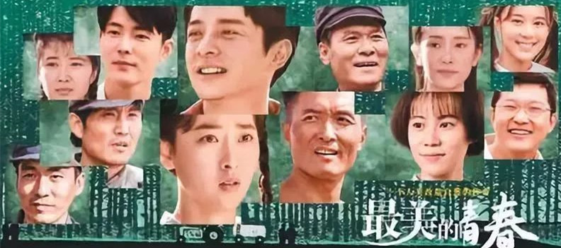 5.59亿元扶持649个项目,北京影视前行有了护航者