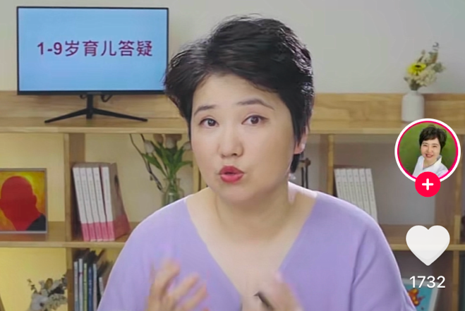 1元营收≈1元估值 果麦文化1000万加持 张丹丹会为UP主们蹚出一条新路吗