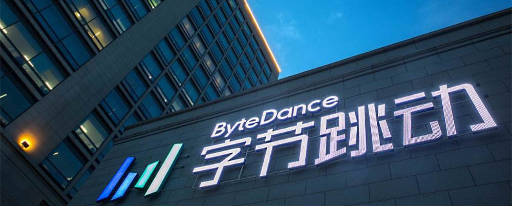 字节跳动布局免费网文领域，背后的野心是什么？